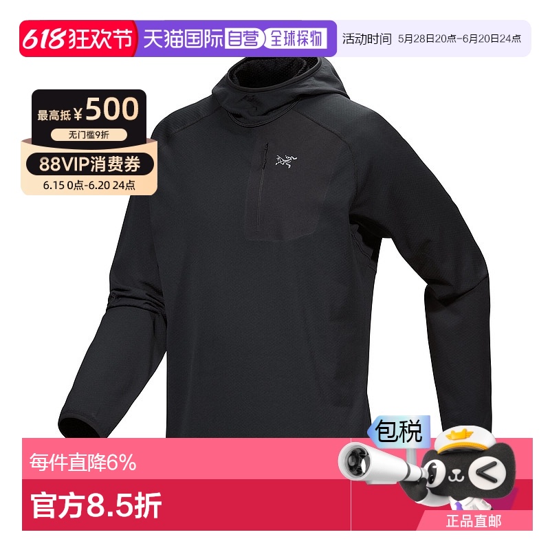 Black S 1h ôֱʼDelta Pullover Hoodyʿ˶
