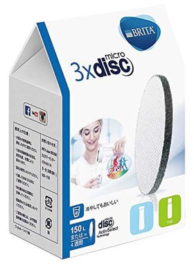 日本直邮brita碧然德滤水器净水筒滤芯3片白色方便携带