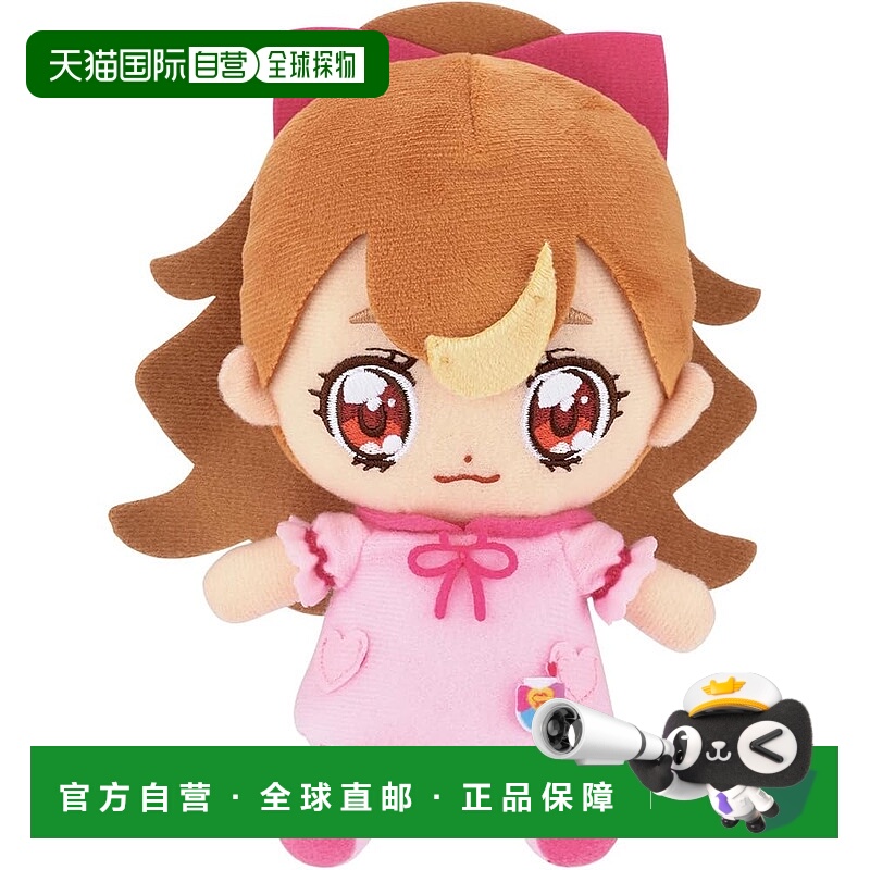 【日本直邮】Bandai万代玩偶 Wonderful光之美少女! 犬飼小麦