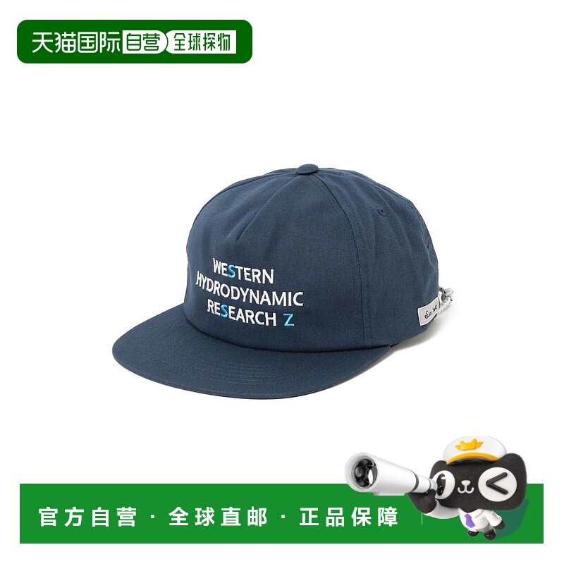 1h可退 日本直邮SSZ男装联名宽松Cotton Cap帽子半拉链设计 11412