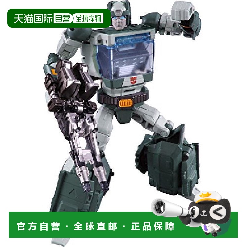 日本直邮多美TOMY变形金刚LG46目标战士杯子汽车人模型玩具