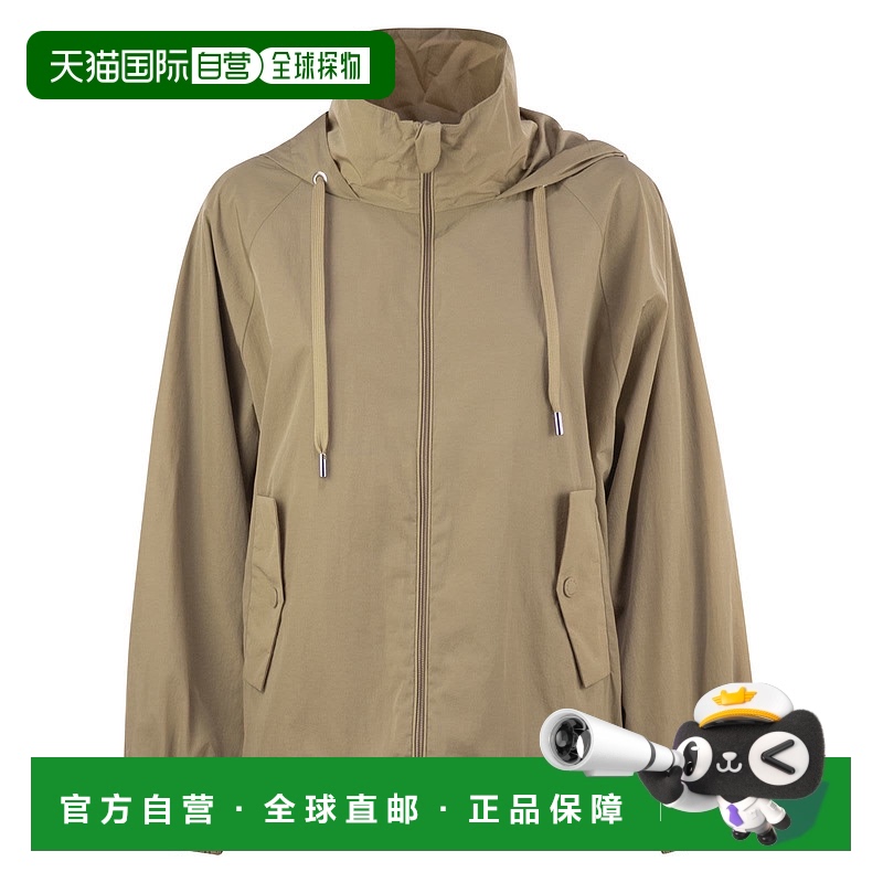 1h可退 香港直邮Weekend Max Mara 女士 SPUMA 高科技塔夫绸风衣