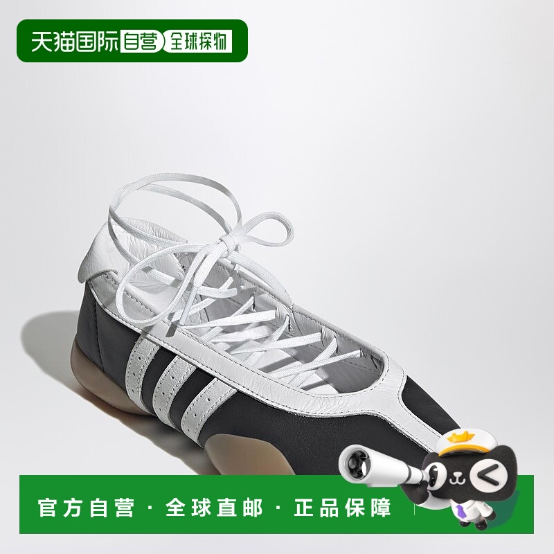 1h可退 香港直邮潮奢 Adidas Originals 女士 Mei Core Black/Clo