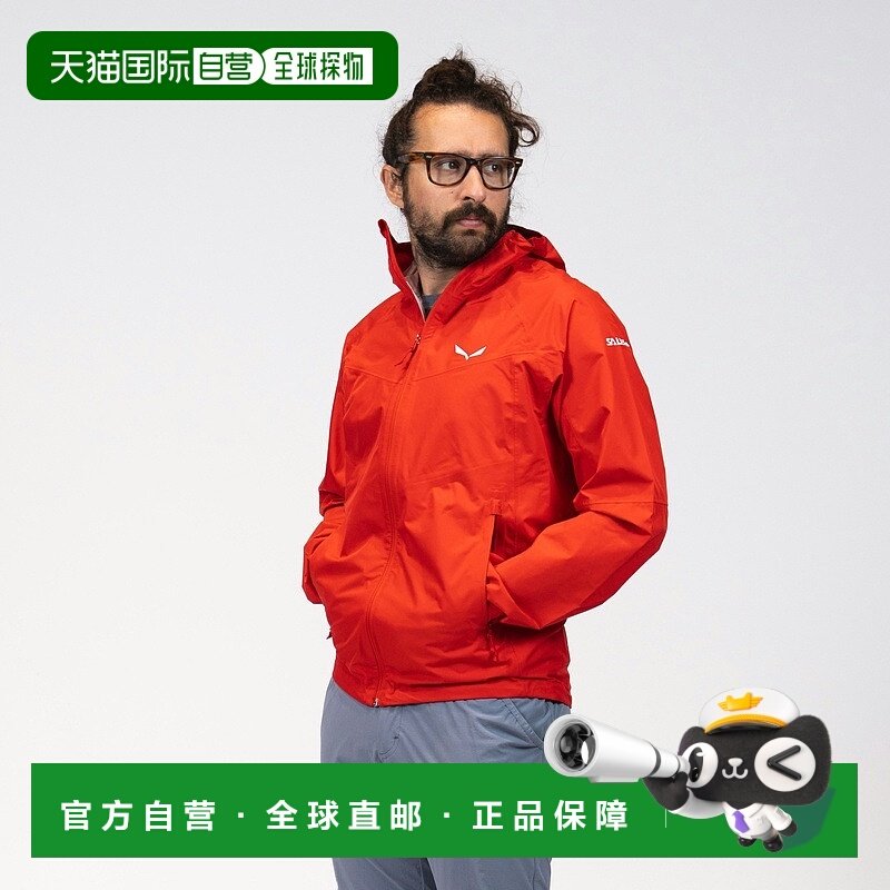 自营欧洲直邮Salewa沙乐华 Pilon Powertex 男士夹克