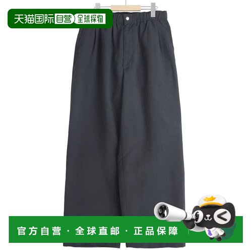 日本直邮THE NORTH FACE PURPLE LABEL 北面紫标 【付后1h可退】