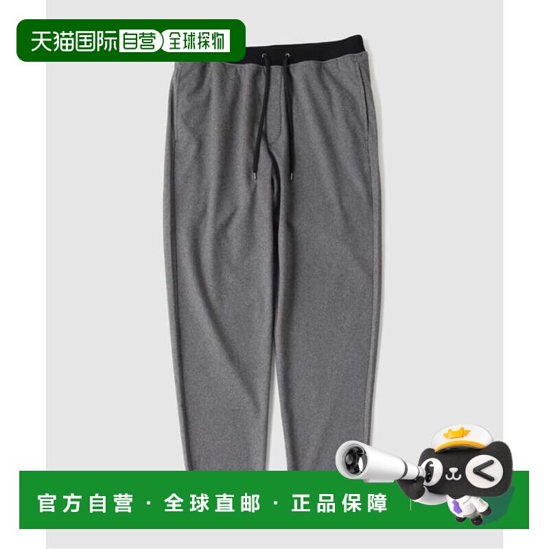日本直邮B.C STOCK WOOLICK TAKE IT EASY 休闲裤 灰色
