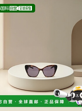 香港直邮Givenchy 4G全框太阳镜 GV40097U纪梵希