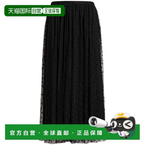 自营alberta ferretti 半身裙 美国奥莱直发