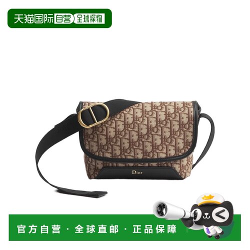 1h可退 香港直邮CHRISTIAN DIOR 男士斜挎包 2DBCA627YUSH45E SS2
