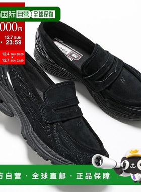 日本直邮New Balance U1906LNT 男士麂皮乐福鞋一脚蹬鞋黑色