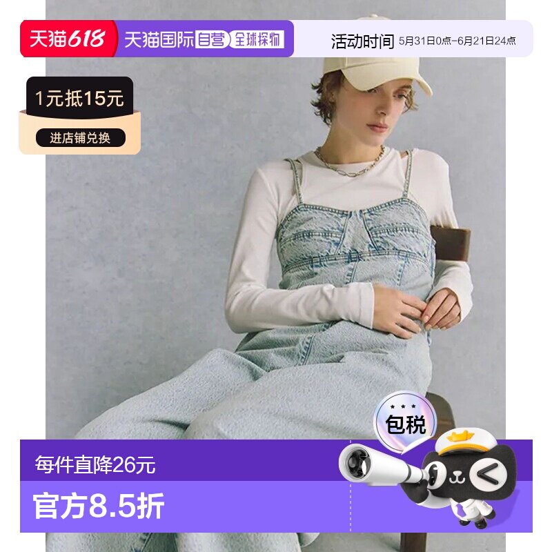 1h可退 日本直邮LOWRYS FARM 女士纽约杨基队标志棒球帽 283940