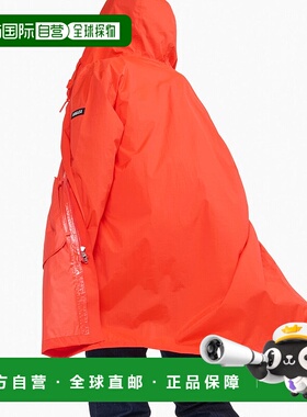 日本直邮AIGLE 透湿防水可打包连帽夹克 夹克外套 AI715EM14805