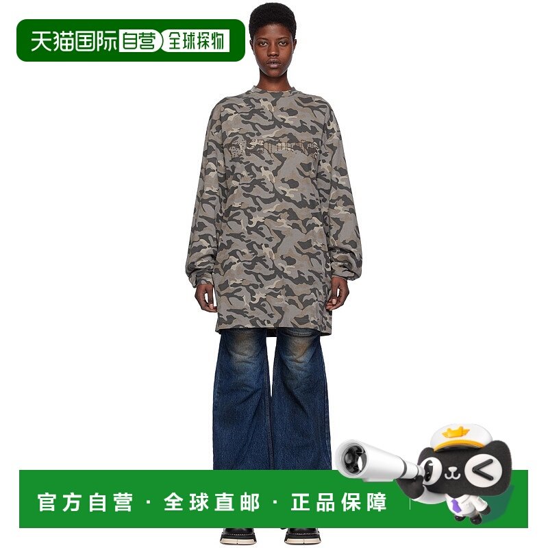 1h可退 香港直邮潮奢 We11Done 女士 灰色迷彩长袖 T 恤 WDTT0247