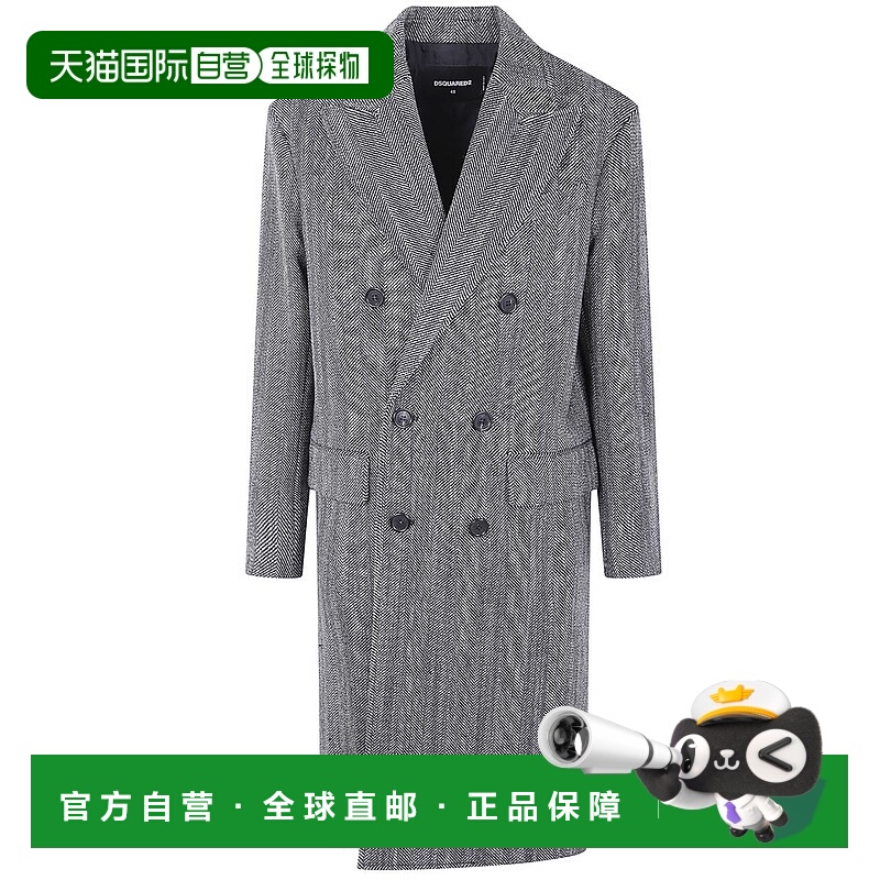 1h可退 香港直邮DSQUARED2 男士夹克 S71AA0472D35328001 AW2025