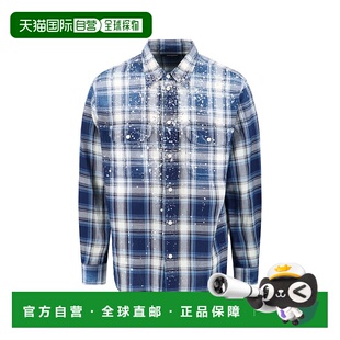 1h可退 香港直邮Dsquared2 二次方 男士 閃亮復古襯衫 S74DM0957D