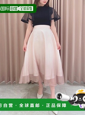 日本直邮Noela Gradation Organzy长裙半身裙纱裙a字裙
