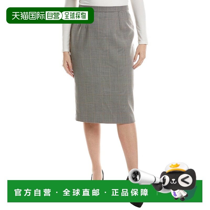 自营 marina rinaldi玛丽娜 里纳尔迪戛纳羊毛混纺裙-棕色 美国奥