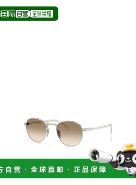 香港直邮PRADA 女士眼镜 PRB52S1BC80K SS2025 花色