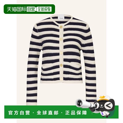 香港直邮Allude 女士针织衫 100289446317000 CO 花色 Cardigan w