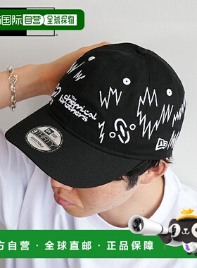 日本直邮NEW ERA 9THIRTY 帽子 The Chemical Brothers Born In T