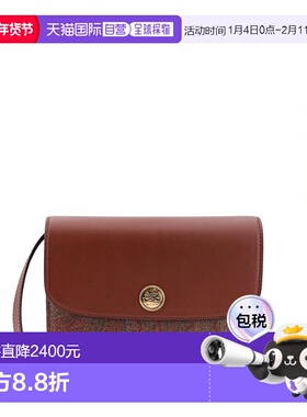 1h可退 香港直邮Etro 艾特罗 女士 翻盖单肩包 WP1C0001AA014