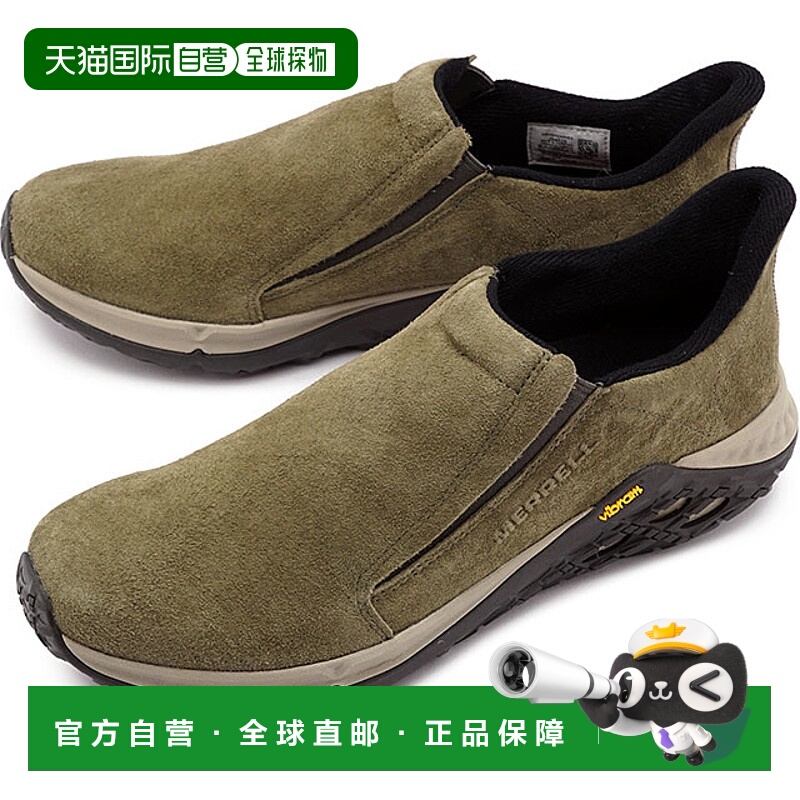 日本直邮MERRELL男士Jungle MOC 2.0 MNS JUNGLE MOC 2.0 一脚蹬D