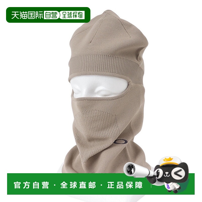 日潮跑腿Oakley欧克利 男款FGL巴拉克拉法帽Fa 24.0 FOS901872-7B