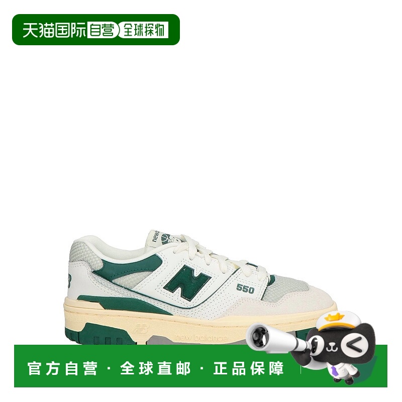 1h可退 香港直邮潮奢 New Balance  女童 运动鞋童鞋