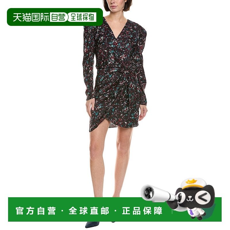 自营Isabel Marant Etoile Baikal Silk-Trim Wrap Dress - black