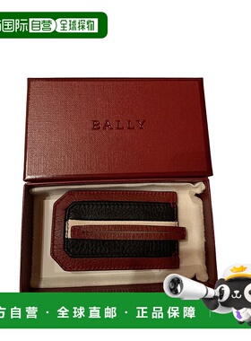 Bally Tabby 6224726 勃艮第红色行李牌 - 红色 【美国奥莱】直发