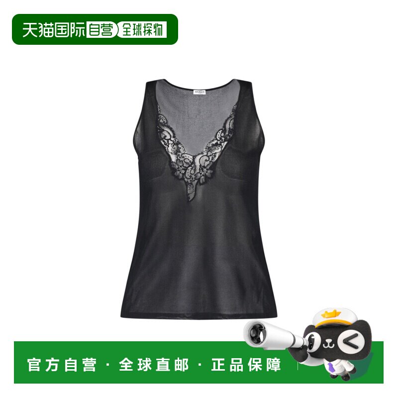 香港直邮Balmain巴尔曼女士上衣 【付后1h可退】图片