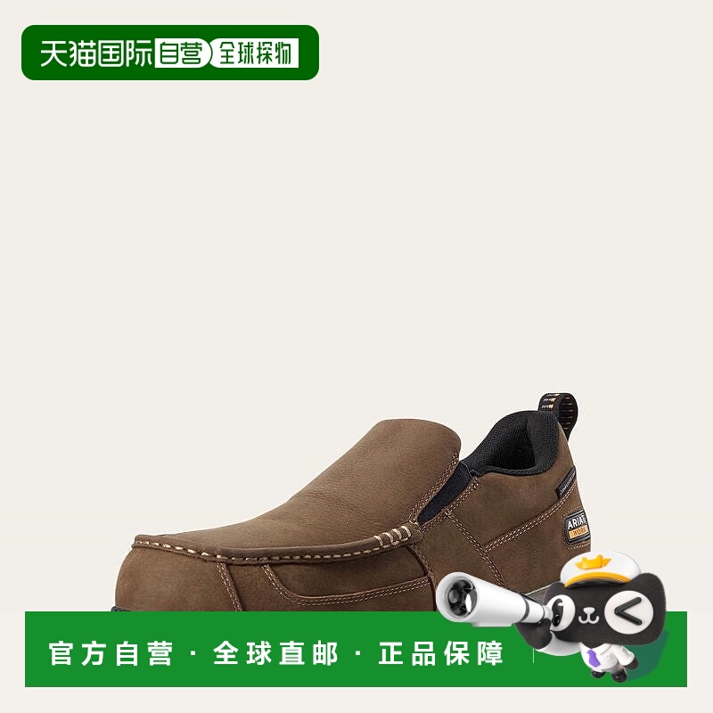 自营Ariat Edge LTE Slip-On SD 10029530-200 Men's Brown Moc T