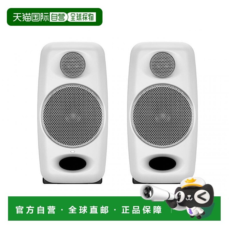 【日本直邮】Ik Multimedia 扬声器 IP-ILOUD-MMW-IN蓝牙