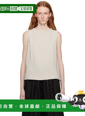 1h可退 香港直邮潮奢 BITE 女士 灰白色未收边背心 1111970050