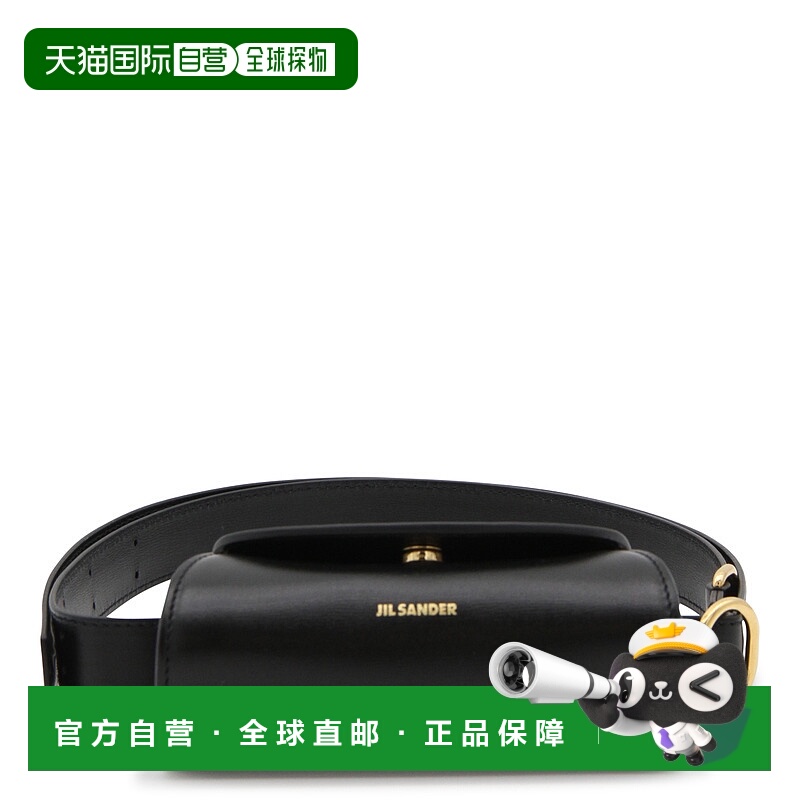 香港直邮JIL SANDER 女士手提包 J07WD0023P4840001 CO 黑色
