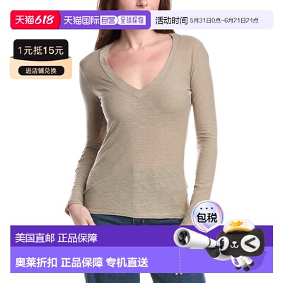 自营James Perse Relaxed V-Neck T-Shirt - grey 美国奥莱直发