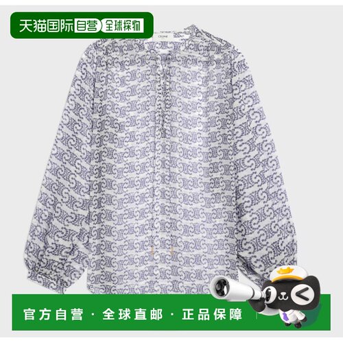 香港直邮CELINE 女士衬衫 2C97A0809GAR3 AW2025 白色 ROMY SHIRT