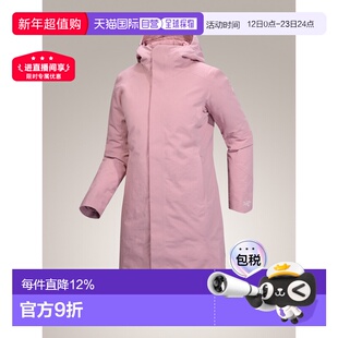 加拿大直邮始祖鸟Patera Parka女款户外运动羽绒防风保暖外套