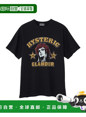 1h可退 日本直邮HYSTERIC GLAMOUR 男士50年代风格印花T恤 02251C