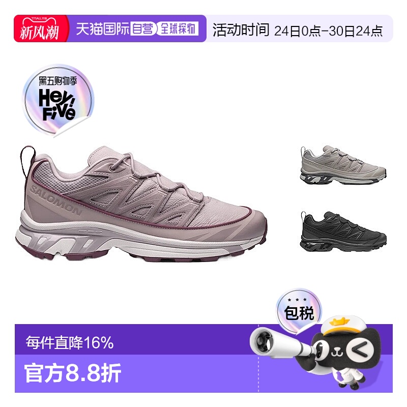 香港直邮SALOMON萨洛蒙男女同款XT-6 EXPANSE LTR舒适减震运动鞋