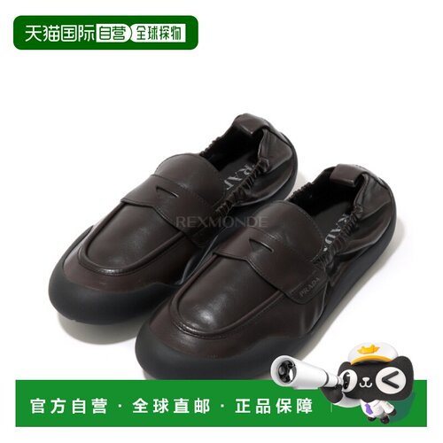 韩国直邮PRADA 2DE161 070 F0003 乐福鞋一脚蹬