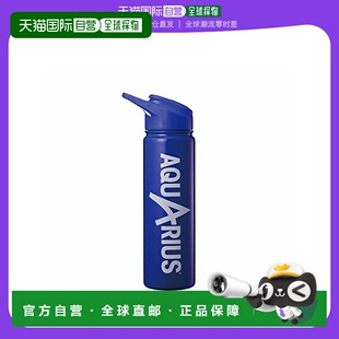 【日本直邮】Doshisha 水壶 AQUARIUS 不锈钢 700ml 蓝色 DAST700