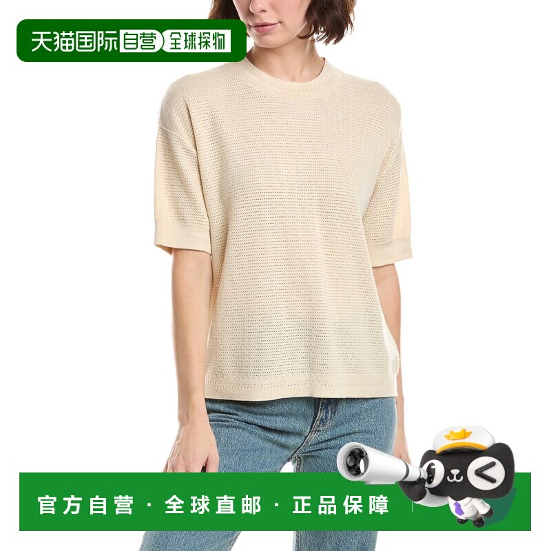 自营rag & bone Zane T-Shirt - brown 美国奥莱直发 - 实物图