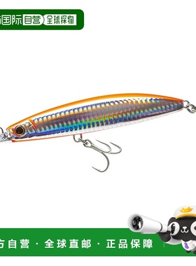 【日本直邮】DUEL Hardcore Bullet Fast (S) 100mm 震撼橙色长投