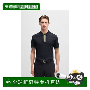 欧洲直邮HUGO BOSS雨果BOSS BLACK 对比色滚边棉质双面布Polo衫
