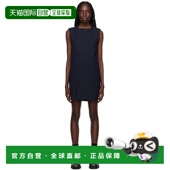 海军蓝双排扣连衣裙 1h可退 FDR105 Paris 女士 香港直邮潮奢 Ami