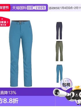 1h可退 加拿大直邮ARC'TERYX始祖鸟女士GAMMA PANT 速干四季裤折