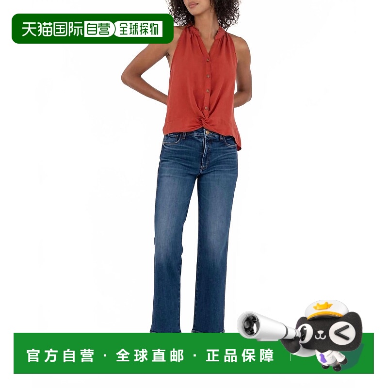自营kut from the klothWomen's Hester Twist Front Sleeveless