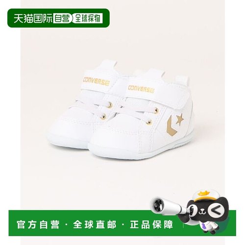 日本直邮CONVERSE MINI INCHSTAR 匡威运动鞋80660480