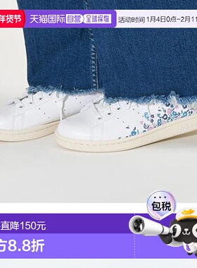 日本直邮日本直邮 adidas STAN SMITH LIBERTY LDN经典运动鞋白鞋